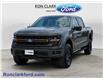 2026 Ford F-150 Tremor (Stk: 17187) in Wyoming - Image 3 of 15