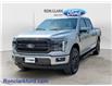 2026 Ford F-150 Lariat (Stk: 17206) in Wyoming - Image 3 of 15