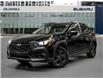 2025 Subaru Crosstrek Convenience AWD (Stk: 260770A) in North York, - Image 1 of 5