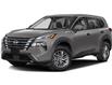 2026 Nissan Rogue S (Stk: 2026-236) in North Bay - Image 1 of 1