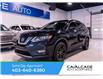 2019 Nissan Rogue S (Stk: RE69216) in Calgary - Image 1 of 26