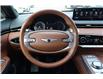 2024 Genesis GV70 2.5T Advanced Plus (Stk: 22U4044) in Mississauga - Image 14 of 44