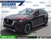 2025 Mazda CX-90 MHEV Signature (Stk: P1052A) in Dartmouth - Image 1 of 24