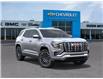 2027 GMC Terrain Denali (Stk: 108337) in Exeter - Image 7 of 24 2027 GMC Terrain Denali (Stk: 108337) in Exeter - Image 7 of 24