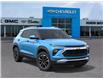 2026 Chevrolet TrailBlazer LT (Stk: 108449) in Exeter - Image 7 of 24