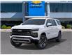 2026 Chevrolet Suburban Z71 (Stk: 155012) in London - Image 6 of 24