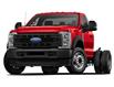 2026 Ford F-450 Chassis XL (Stk: 29005) in Dartmouth - Image 1 of 1
