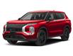 2026 Mitsubishi Outlander LE (Stk: 26142) in Pembroke - Image 1 of 12