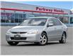 2005 Honda Accord EX-L (Stk: 2314520AA) in North York - Image 1 of 25