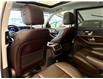 2020 Mercedes-Benz GLS 450 Base (Stk: 260244A) in Calgary - Image 18 of 20