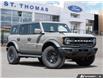 2026 Ford Bronco Outer Banks (Stk: 6492A) in St. Thomas - Image 1 of 27