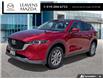2023 Mazda CX-5 GS (Stk: 14-P0950) in London - Image 1 of 25