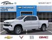 2026 Chevrolet Silverado 1500 RST (Stk: T1211240) in Bolton - Image 2 of 24