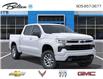 2026 Chevrolet Silverado 1500 RST (Stk: T1211240) in Bolton - Image 7 of 24