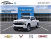 2026 Chevrolet Silverado 1500 RST (Stk: T1211240) in Bolton - Image 8 of 24