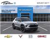 2026 Chevrolet TrailBlazer RS (Stk: 248991) in Bolton - Image 1 of 24