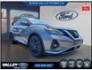 2020 Nissan Murano  (Stk: 26P070) in Kentville - Image 1 of 23