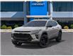 2026 Chevrolet Trax ACTIV (Stk: 155024) in London - Image 6 of 24