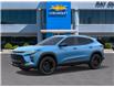 2026 Chevrolet Trax ACTIV (Stk: 155030) in London - Image 2 of 24