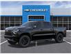 2026 Chevrolet Silverado 1500 ZR2 (Stk: 7OD54928190) in Oshawa - Image 2 of 6