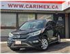 2015 Honda CR-V EX (Stk: 2604207) in Waterloo - Image 1 of 23