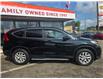 2015 Honda CR-V EX (Stk: 2604207) in Waterloo - Image 6 of 23