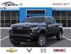 2026 Chevrolet Silverado 1500 RST (Stk: 212613) in Bolton - Image 6 of 24