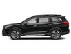 2023 Subaru Ascent Premier 7-Passenger (Stk: 260744A) in North York, - Image 5 of 5 2023 Subaru Ascent Premier 7-Passenger (Stk: 260744A) in North York, - Image 5 of 5