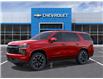 2026 Chevrolet Tahoe RST (Stk: 10979) in Meadow Lake - Image 2 of 6