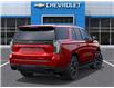 2026 Chevrolet Tahoe RST (Stk: 10979) in Meadow Lake - Image 4 of 6