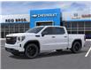 2026 GMC Sierra 1500 Pro (Stk: GCFJJT) in ARNPRIOR - Image 2 of 24 2026 GMC Sierra 1500 Pro (Stk: GCFJJT) in ARNPRIOR - Image 2 of 24
