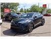 2020 Toyota C-HR XLE Premium (Stk: 22U4045) in Mississauga - Image 1 of 26