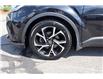 2020 Toyota C-HR XLE Premium (Stk: 22U4045) in Mississauga - Image 10 of 26