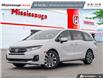 2026 Honda Odyssey Touring (Stk: 2215161) in Mississauga - Image 1 of 23