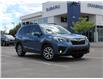 2021 Subaru Forester Touring (Stk: 20742U) in Cranbrook - Image 1 of 26