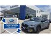 2024 Subaru Crosstrek Onyx (Stk: LP1373) in RICHMOND HILL - Image 1 of 31