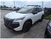 2026 Nissan Rogue Rock Creek (Stk: 26189) in Sarnia - Image 1 of 3