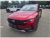 2023 Mazda CX-50 GT w/Turbo (Stk: 176238) in London - Image 1 of 10