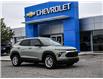 2026 Chevrolet TrailBlazer LS (Stk: LCTB00949) in Tilbury - Image 26 of 26