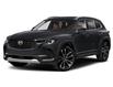 2025 Mazda CX-50 GT w/Turbo (Stk: MFLMI004A) in Sault Ste. Marie - Image 1 of 11