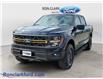 2026 Ford F-150 Tremor (Stk: 17208) in Wyoming - Image 3 of 15
