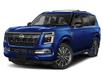 2026 Nissan Armada Platinum Reserve (Stk: T558) in Timmins - Image 1 of 3