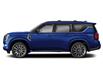 2026 Nissan Armada Platinum Reserve (Stk: T558) in Timmins - Image 2 of 3 2026 Nissan Armada Platinum Reserve (Stk: T558) in Timmins - Image 2 of 3