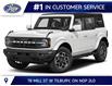 2026 Ford Bronco Outer Banks (Stk: LFBR02200) in Tilbury - Image 1 of 13
