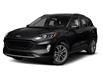 2022 Ford Escape SEL (Stk: P7200L) in Dartmouth - Image 1 of 11
