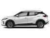 2025 Nissan Kicks Play SV (Stk: P4012) in Sault Ste. Marie - Image 2 of 11