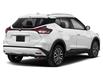 2025 Nissan Kicks Play SV (Stk: P4012) in Sault Ste. Marie - Image 3 of 11