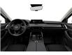 2026 Mazda CX-90 MHEV GS (Stk: 26159) in North Bay - Image 3 of 3