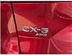 2026 Mazda CX-5 GX (Stk: 170271) in Surrey - Image 4 of 5