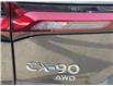 2026 Mazda CX-90 PHEV Signature (Stk: 399796) in Surrey - Image 4 of 5